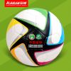 Ballon de football - Ref 4949