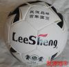 Ballon de football - Ref 5131