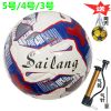 Ballon de football - Ref 5147