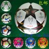 Ballon de football - Ref 5181