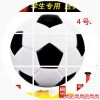 Ballon de football - Ref 5211