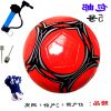 Ballon de football - Ref 5218