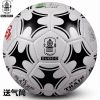 Ballon de football - Ref 5228