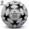 Ballon de football - Ref 5229