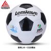 Ballon de football - Ref 5352
