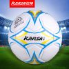 Ballon de football - Ref 5363