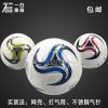 Ballon de football - Ref 5387