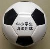 Ballon de football - Ref 5390