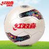 Ballon de football - Ref 5486