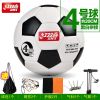 Ballon de football - Ref 5511