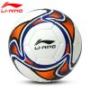 Ballon de football - Ref 5581