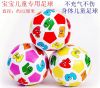 Ballon de football - Ref 5627