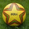 Ballon de football - Ref 5633