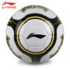 Ballon de football - Ref 5681