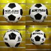 Ballon de football - Ref 5739