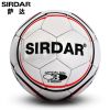 Ballon de football - Ref 5741