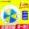 Ballon de football - Ref 5808
