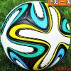 Ballon de football - Ref 5823