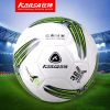 Ballon de football - Ref 5834