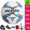 Ballon de football - Ref 5850