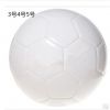 Ballon de football - Ref 5856