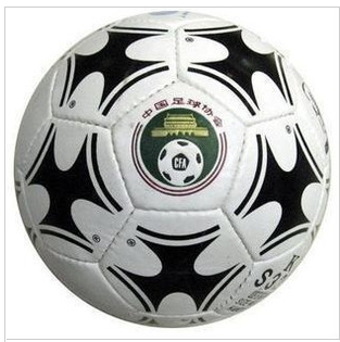 Ballon de football - Ref 5899