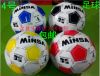 Ballon de football - Ref 5926