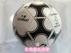 Ballon de football - Ref 5938