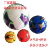 Ballon de football - Ref 5978