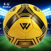 Ballon de football - Ref 5981