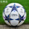 Ballon de football - Ref 6000