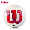 Ballon de football - Ref 6021