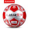 Ballon de football - Ref 6032