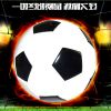 Ballon de football - Ref 6109