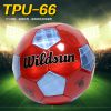 Ballon de football - Ref 6168