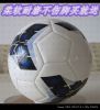 Ballon de football - Ref 6199