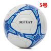 Ballon de football - Ref 6225