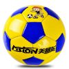 Ballon de football - Ref 6246
