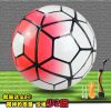 Ballon de football - Ref 6282