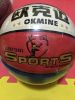 Ballon de football - Ref 6292