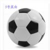 Ballon de football - Ref 6307