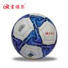 Ballon de football - Ref 6316