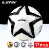 Ballon de football - Ref 6333