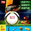 Ballon de football - Ref 6397