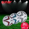Ballon de football - Ref 6489