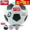 Ballon de football - Ref 6526