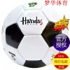Ballon de football - Ref 6598