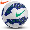 Ballon de football - Ref 6607
