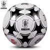 Ballon de football - Ref 6618