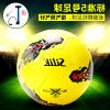 Ballon de football - Ref 6628